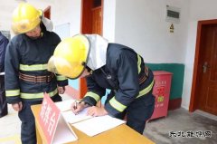 潞安恒通化工公司物业管理科组织开展职工宿舍消防疏散预案演练