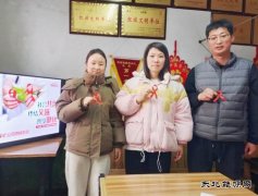 冀中完美体育峰峰集团牛儿庄采矿公司：开展“世界艾滋病日”活动