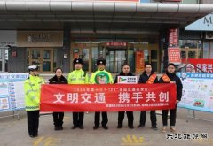 ：Ｖ捶ù蠖尤煌ò踩罩捶仓安全防线