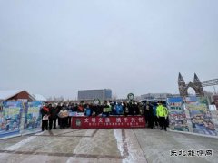 布尔津执法大队深入开展“全国交通安全日”主题宣传活动