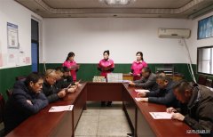 淮北双龙公司协安会：“宪法宣传周”一起学宪法