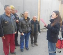 峰峰集团牛儿庄采矿公司：宣传党代会精神进班组