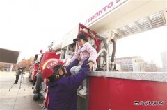 辽河油田：全民消防 生命至上