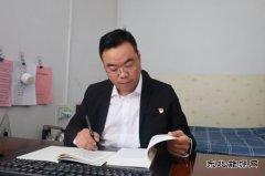  以身作则做示范   敢于担当挑重担