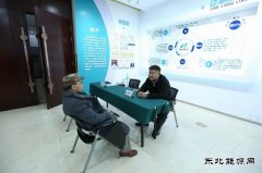 国网辽宁物资公司：情系退休职工 传递关爱温暖