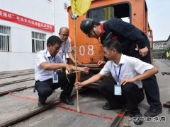 中煤新集公司利辛矿业：用奋斗书写产改华章