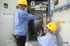 潞安恒通化工生产管理党支部：用小网格发挥“大能量”