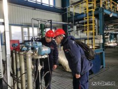 煤基清洁完美体育公司：抓实冬季“三防”工作 守好安全防护底线