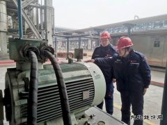 煤基清洁完美体育公司：让班组“细胞”动起来