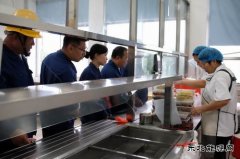 潞安恒通化工：办好民生实事 擦亮幸福“底色”