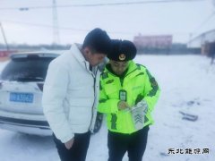 哈巴河执法大队：加大法律法规宣传，筑牢安全出行防线