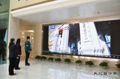 国网巴林左旗供电公司：警示教育“第一课”　廉洁自律开新年