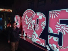 组图：蒲白矿区夜景丰富多彩