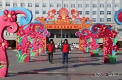 国网敖汉旗供电公司：为“敖汉旗新春灯展”开展用电专项检查