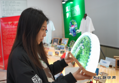 国网黑龙江水电总厂举办“原动力·新视界”文创展览活动