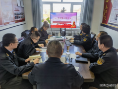 吉木乃执法大队党支部开展 节前警示教育活动