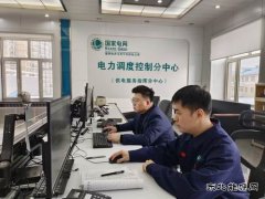 国网牡丹江东宁市供电公司：春节坚守 织牢亚冬会电力安全网