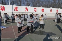 山西潞安焦化有限责任公司开展春节职工趣味活动