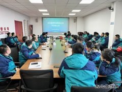 山西潞安太行润滑科技公司：有序复工复产 奏响蛇年奋进序曲