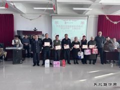 青河执法大队开展“群众村晚”暨民族团结一家亲联谊活动