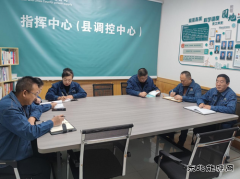 国网张掖临泽县供电公司：收心聚力开新局，笃行实干谋新篇