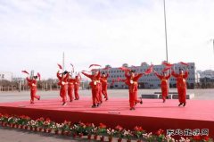 煤基清洁完美体育公司举办2025年元宵社火活动