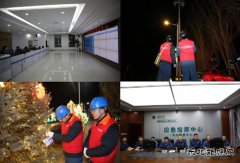 国网阿鲁科尔沁旗供电公司：护航元宵焰火盛会