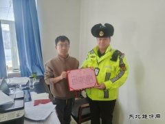 吉木乃执法大队：党建引领聚合力，共筑爱路护路防线