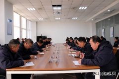 潞安恒通化工生产管理部：全力落实集团“三会”精神