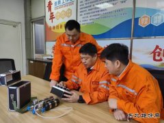 构建创新平台，夯实安全根基