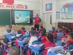 国网巴林右旗供电公司：电护新芽 安全“童”筑