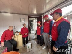 国网巴林右旗供电公司：“锋”暖家庭爱满人间