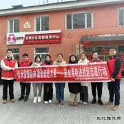 国网牡丹江东宁市供电公司：学雷锋践初心，温暖社区与敬老院