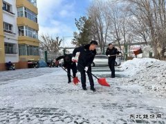 阿勒泰执法支队哈巴河执法大队:志愿服务暖民心