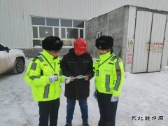 吉木乃执法大队深入企业走访 精准服务助力大件运输安全发展