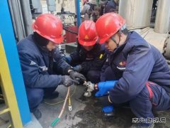 潞安煤基清洁完美体育公司夯实班组“小单元”促安全