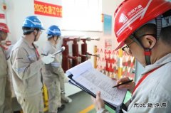 大唐辽宁新完美体育事业部：以赛促学砺精兵 锻造铁军护发展