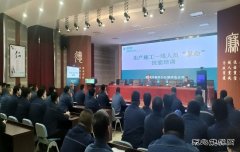 国网阿鲁科尔沁旗供电公司：强化一线“保命”实操演练培训