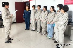 大唐葫芦岛热电公司：化验岗位筑匠心 精准测量显担当