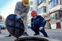 大唐葫芦岛热力公司：扎实推进春季安全大检查工作