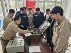 大唐葫芦岛热力公司：组织开展电机启停接线操作培训