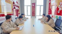 大唐葫芦岛热力公司：职工创新工作室激活企业创新引擎