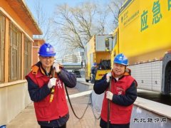 锦州凌河区供电公司：供培合创精彩护航国网招聘