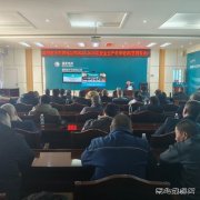 国网东宁市供电公司：冬训大课堂，夯实安全生产“硬底盘”