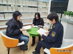 北屯执法大队：多元文化活动，共筑精神家园