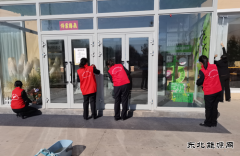 福海执法大队开展社区清扫活动，情暖居民生活