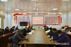 天筑白杨预拌砼公司深入学习全国“两会”精神