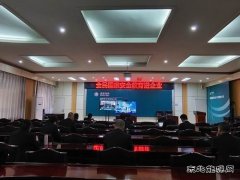 国网牡丹江东宁市供电公司：携手工会掀起全民国家安全教育热潮