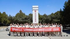 大唐葫芦岛热力公司：追寻红色足迹 凝聚奋进力量