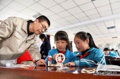 大唐锦州热电分公司：与爱“童”行 点亮心灵的思政微光